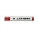 Межсетевой экран Zyxel ZyWALL ATP200-RU0102F